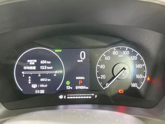 ヴェゼル ｅ：ＨＥＶ　ＰＬａＹ　パノラマルーフ　純正９型ナビ　全周囲カメラ　寒冷地仕様　ホンダセンシング　禁煙車　電動リアゲート　ハーフレザーシート　ドラレコ　スマートキー　コーナーセンサー　ＬＥＤヘッド　ＥＴＣ　純正１８インチＡＷ（30枚目）