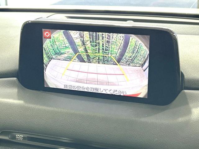 ＣＸ－５ ２０Ｓ　プロアクティブ　禁煙車　マツダコネクトナビ　衝突軽減装置　レーダクルーズ　バックカメラ　ドラレコ　ＥＴＣ　シートヒーター　スマートキー　パワーシート　クリアランスソナー　オートライト　ＬＥＤヘッド　純正１７インチＡＷ（5枚目）