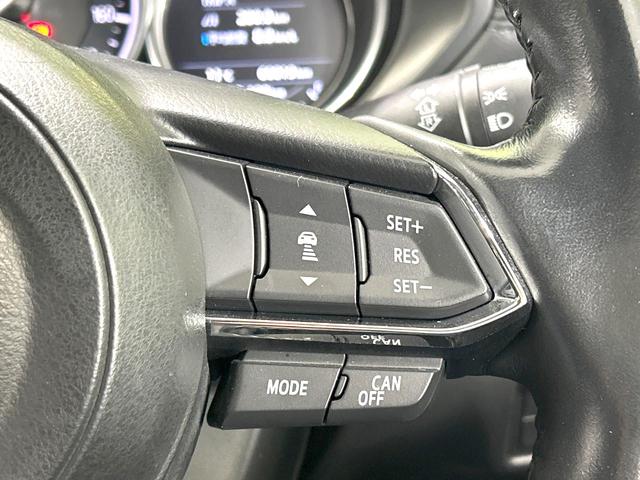 ＣＸ－５ ２０Ｓ　プロアクティブ　禁煙車　マツダコネクトナビ　衝突軽減装置　レーダクルーズ　バックカメラ　ドラレコ　ＥＴＣ　シートヒーター　スマートキー　パワーシート　クリアランスソナー　オートライト　ＬＥＤヘッド　純正１７インチＡＷ（28枚目）