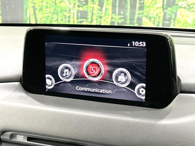 ＣＸ－５ ２０Ｓ　プロアクティブ　禁煙車　マツダコネクトナビ　衝突軽減装置　レーダクルーズ　バックカメラ　ドラレコ　ＥＴＣ　シートヒーター　スマートキー　パワーシート　クリアランスソナー　オートライト　ＬＥＤヘッド　純正１７インチＡＷ（30枚目）