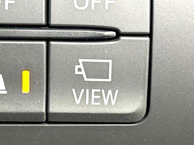 ＣＸ－５ ２０Ｓ　プロアクティブ　禁煙車　マツダコネクトナビ　衝突軽減装置　レーダクルーズ　バックカメラ　ドラレコ　ＥＴＣ　シートヒーター　スマートキー　パワーシート　クリアランスソナー　オートライト　ＬＥＤヘッド　純正１７インチＡＷ（36枚目）