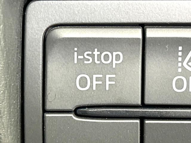 ＣＸ－５ ２０Ｓ　プロアクティブ　禁煙車　マツダコネクトナビ　衝突軽減装置　レーダクルーズ　バックカメラ　ドラレコ　ＥＴＣ　シートヒーター　スマートキー　パワーシート　クリアランスソナー　オートライト　ＬＥＤヘッド　純正１７インチＡＷ（37枚目）