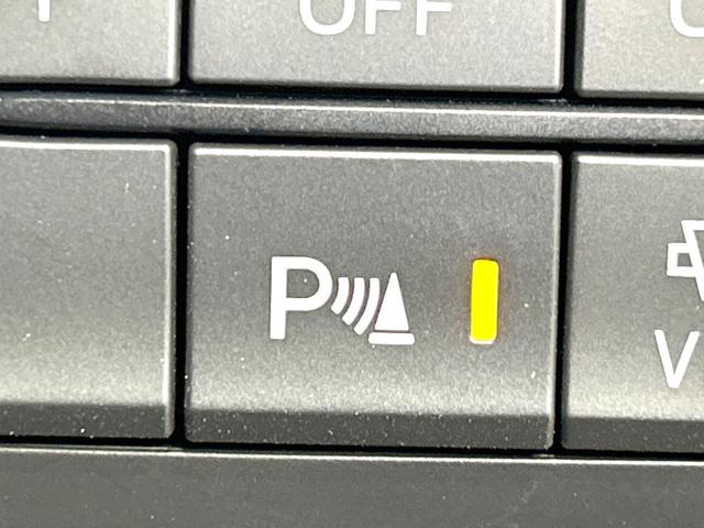 ＣＸ－５ ２０Ｓ　プロアクティブ　禁煙車　マツダコネクトナビ　衝突軽減装置　レーダクルーズ　バックカメラ　ドラレコ　ＥＴＣ　シートヒーター　スマートキー　パワーシート　クリアランスソナー　オートライト　ＬＥＤヘッド　純正１７インチＡＷ（38枚目）