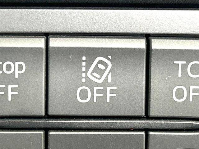 ＣＸ－５ ２０Ｓ　プロアクティブ　禁煙車　マツダコネクトナビ　衝突軽減装置　レーダクルーズ　バックカメラ　ドラレコ　ＥＴＣ　シートヒーター　スマートキー　パワーシート　クリアランスソナー　オートライト　ＬＥＤヘッド　純正１７インチＡＷ（39枚目）