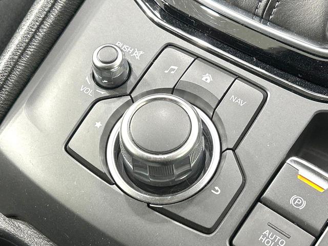 ＣＸ－５ ２０Ｓ　プロアクティブ　禁煙車　マツダコネクトナビ　衝突軽減装置　レーダクルーズ　バックカメラ　ドラレコ　ＥＴＣ　シートヒーター　スマートキー　パワーシート　クリアランスソナー　オートライト　ＬＥＤヘッド　純正１７インチＡＷ（41枚目）