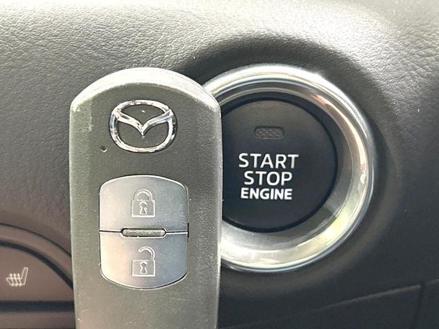 ＣＸ－５ ２０Ｓ　プロアクティブ　禁煙車　マツダコネクトナビ　衝突軽減装置　レーダクルーズ　バックカメラ　ドラレコ　ＥＴＣ　シートヒーター　スマートキー　パワーシート　クリアランスソナー　オートライト　ＬＥＤヘッド　純正１７インチＡＷ（43枚目）