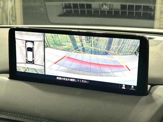 ＣＸ－５ ＸＤ　スポーツアピアランス　後期型　禁煙車　メーカーナビ　全周囲カメラ　黒革　シートヒーター　衝突被害軽減装置　レーダークルーズコントロール　コーナーセンサー　ＬＥＤヘッドライト　パワーバックドア　パワーシート　１９インチアルミ（4枚目）