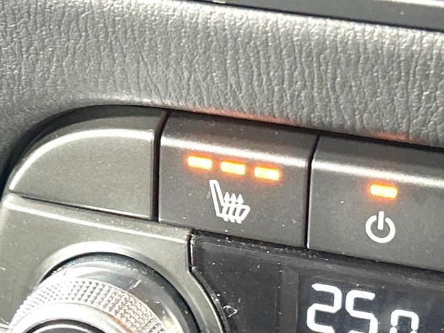 ＣＸ－５ ＸＤ　スポーツアピアランス　後期型　禁煙車　メーカーナビ　全周囲カメラ　黒革　シートヒーター　衝突被害軽減装置　レーダークルーズコントロール　コーナーセンサー　ＬＥＤヘッドライト　パワーバックドア　パワーシート　１９インチアルミ（7枚目）