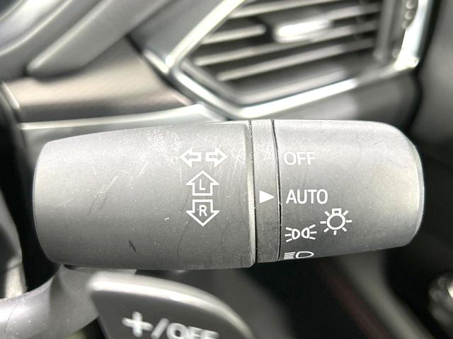 ＣＸ－５ ＸＤ　スポーツアピアランス　後期型　禁煙車　メーカーナビ　全周囲カメラ　黒革　シートヒーター　衝突被害軽減装置　レーダークルーズコントロール　コーナーセンサー　ＬＥＤヘッドライト　パワーバックドア　パワーシート　１９インチアルミ（35枚目）