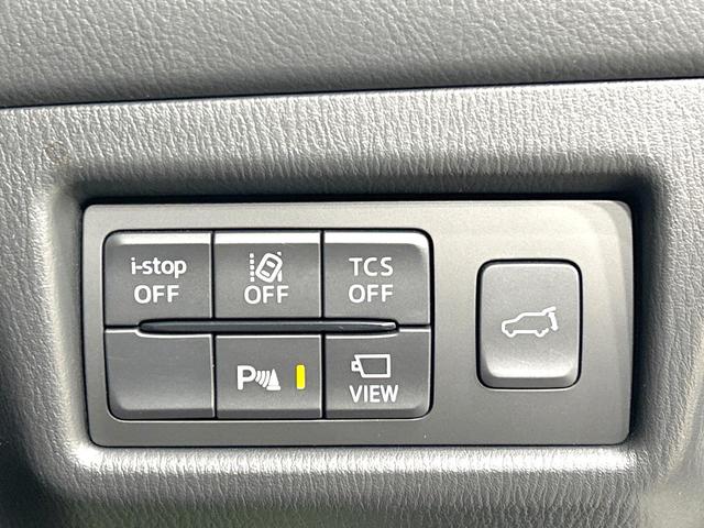 ＣＸ－５ ＸＤ　スポーツアピアランス　後期型　禁煙車　メーカーナビ　全周囲カメラ　黒革　シートヒーター　衝突被害軽減装置　レーダークルーズコントロール　コーナーセンサー　ＬＥＤヘッドライト　パワーバックドア　パワーシート　１９インチアルミ（40枚目）