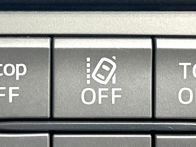 ＣＸ－５ ＸＤ　スポーツアピアランス　後期型　禁煙車　メーカーナビ　全周囲カメラ　黒革　シートヒーター　衝突被害軽減装置　レーダークルーズコントロール　コーナーセンサー　ＬＥＤヘッドライト　パワーバックドア　パワーシート　１９インチアルミ（43枚目）