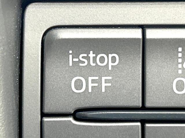 ＣＸ－５ ＸＤ　スポーツアピアランス　後期型　禁煙車　メーカーナビ　全周囲カメラ　黒革　シートヒーター　衝突被害軽減装置　レーダークルーズコントロール　コーナーセンサー　ＬＥＤヘッドライト　パワーバックドア　パワーシート　１９インチアルミ（44枚目）