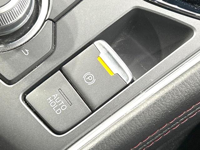 ＣＸ－５ ＸＤ　スポーツアピアランス　後期型　禁煙車　メーカーナビ　全周囲カメラ　黒革　シートヒーター　衝突被害軽減装置　レーダークルーズコントロール　コーナーセンサー　ＬＥＤヘッドライト　パワーバックドア　パワーシート　１９インチアルミ（45枚目）