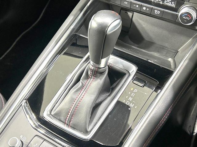 ＣＸ－５ ＸＤ　スポーツアピアランス　後期型　禁煙車　メーカーナビ　全周囲カメラ　黒革　シートヒーター　衝突被害軽減装置　レーダークルーズコントロール　コーナーセンサー　ＬＥＤヘッドライト　パワーバックドア　パワーシート　１９インチアルミ（47枚目）