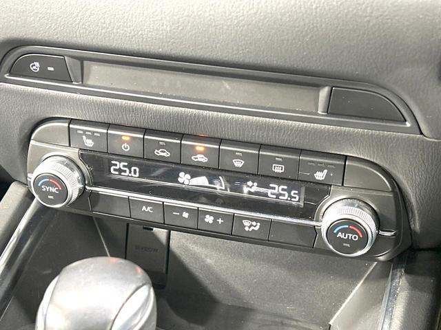 ＣＸ－５ ＸＤ　スポーツアピアランス　後期型　禁煙車　メーカーナビ　全周囲カメラ　黒革　シートヒーター　衝突被害軽減装置　レーダークルーズコントロール　コーナーセンサー　ＬＥＤヘッドライト　パワーバックドア　パワーシート　１９インチアルミ（49枚目）