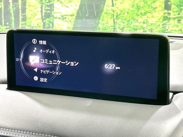 ＣＸ－５ ＸＤ　スポーツアピアランス　後期型　禁煙車　メーカーナビ　全周囲カメラ　黒革　シートヒーター　衝突被害軽減装置　レーダークルーズコントロール　コーナーセンサー　ＬＥＤヘッドライト　パワーバックドア　パワーシート　１９インチアルミ（53枚目）