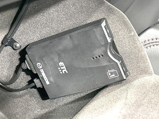 ＣＸ－５ ＸＤ　スポーツアピアランス　後期型　禁煙車　メーカーナビ　全周囲カメラ　黒革　シートヒーター　衝突被害軽減装置　レーダークルーズコントロール　コーナーセンサー　ＬＥＤヘッドライト　パワーバックドア　パワーシート　１９インチアルミ（54枚目）