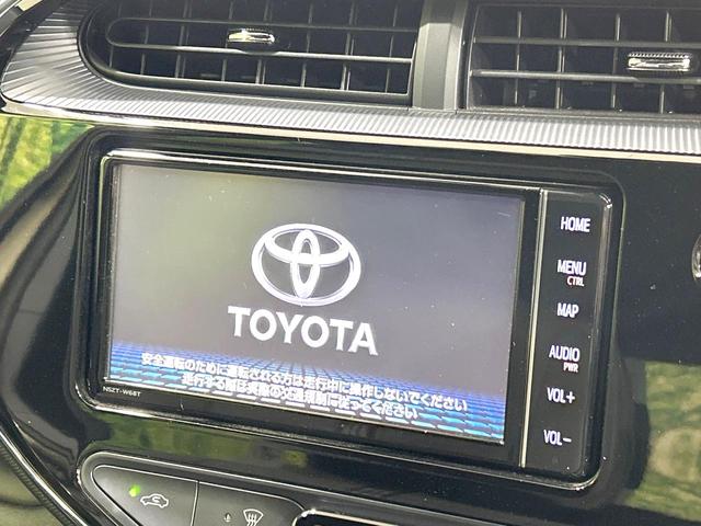 アクア クロスオーバー グラム 禁煙車 純正SDナビ バックカメラ フルセグTV Bluetooth接続 ETC 衝突被害軽減装置 スマートキー シートヒーター LEDヘッドライト オートマチックハイビーム 電動格納ミラー(3枚目)