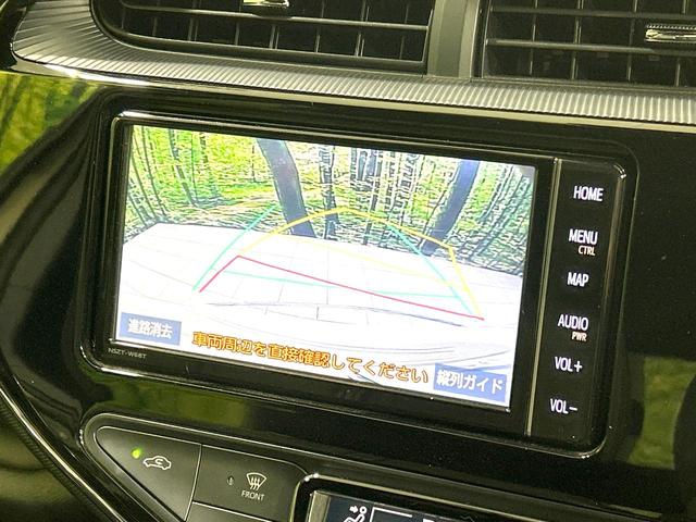 アクア クロスオーバー グラム 禁煙車 純正SDナビ バックカメラ フルセグTV Bluetooth接続 ETC 衝突被害軽減装置 スマートキー シートヒーター LEDヘッドライト オートマチックハイビーム 電動格納ミラー(4枚目)