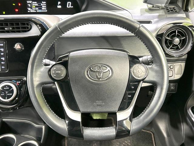 アクア クロスオーバー グラム 禁煙車 純正SDナビ バックカメラ フルセグTV Bluetooth接続 ETC 衝突被害軽減装置 スマートキー シートヒーター LEDヘッドライト オートマチックハイビーム 電動格納ミラー(11枚目)