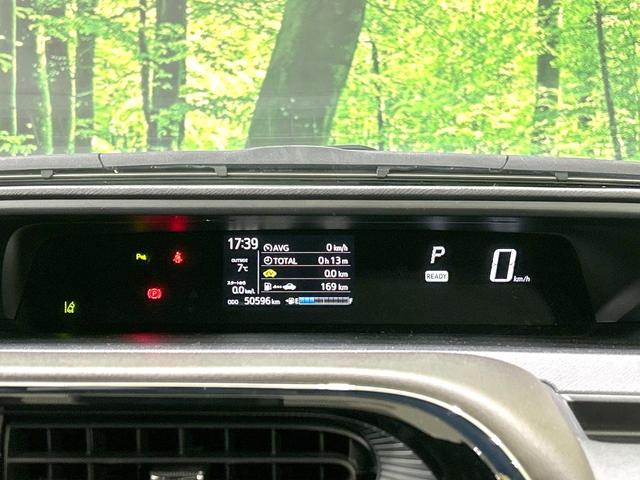 アクア クロスオーバー グラム 禁煙車 純正SDナビ バックカメラ フルセグTV Bluetooth接続 ETC 衝突被害軽減装置 スマートキー シートヒーター LEDヘッドライト オートマチックハイビーム 電動格納ミラー(24枚目)