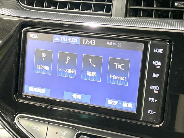 アクア クロスオーバー グラム 禁煙車 純正SDナビ バックカメラ フルセグTV Bluetooth接続 ETC 衝突被害軽減装置 スマートキー シートヒーター LEDヘッドライト オートマチックハイビーム 電動格納ミラー(25枚目)