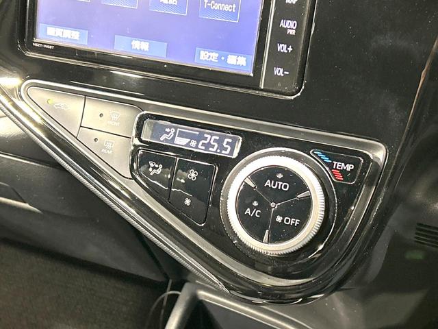 アクア クロスオーバー グラム 禁煙車 純正SDナビ バックカメラ フルセグTV Bluetooth接続 ETC 衝突被害軽減装置 スマートキー シートヒーター LEDヘッドライト オートマチックハイビーム 電動格納ミラー(26枚目)