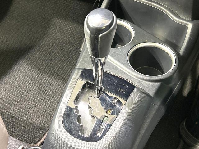 アクア クロスオーバー グラム 禁煙車 純正SDナビ バックカメラ フルセグTV Bluetooth接続 ETC 衝突被害軽減装置 スマートキー シートヒーター LEDヘッドライト オートマチックハイビーム 電動格納ミラー(28枚目)