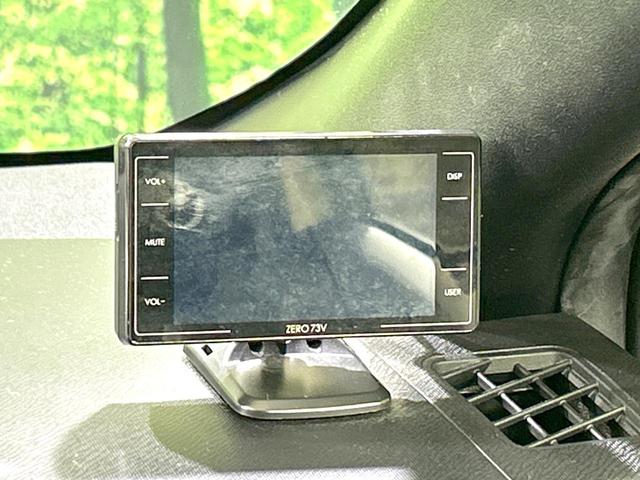 アクア クロスオーバー グラム 禁煙車 純正SDナビ バックカメラ フルセグTV Bluetooth接続 ETC 衝突被害軽減装置 スマートキー シートヒーター LEDヘッドライト オートマチックハイビーム 電動格納ミラー(35枚目)