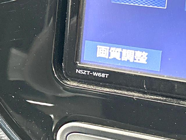 アクア クロスオーバー グラム 禁煙車 純正SDナビ バックカメラ フルセグTV Bluetooth接続 ETC 衝突被害軽減装置 スマートキー シートヒーター LEDヘッドライト オートマチックハイビーム 電動格納ミラー(39枚目)