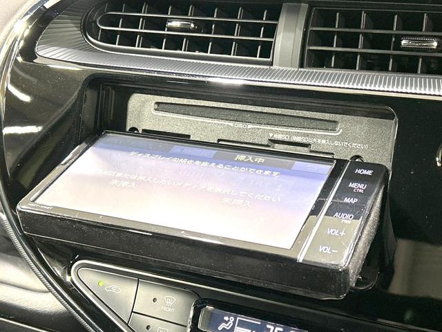 アクア クロスオーバー グラム 禁煙車 純正SDナビ バックカメラ フルセグTV Bluetooth接続 ETC 衝突被害軽減装置 スマートキー シートヒーター LEDヘッドライト オートマチックハイビーム 電動格納ミラー(40枚目)