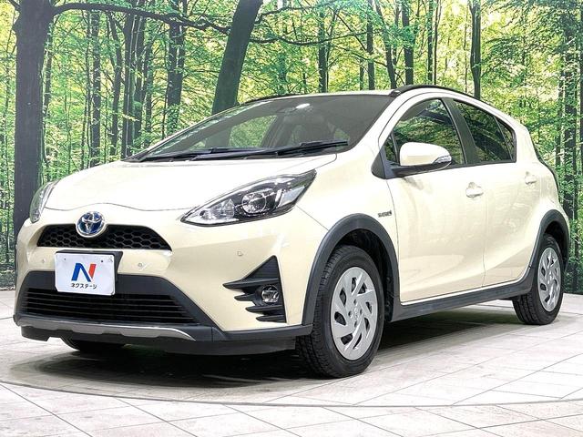 アクア クロスオーバー グラム 禁煙車 純正SDナビ バックカメラ フルセグTV Bluetooth接続 ETC 衝突被害軽減装置 スマートキー シートヒーター LEDヘッドライト オートマチックハイビーム 電動格納ミラー(44枚目)