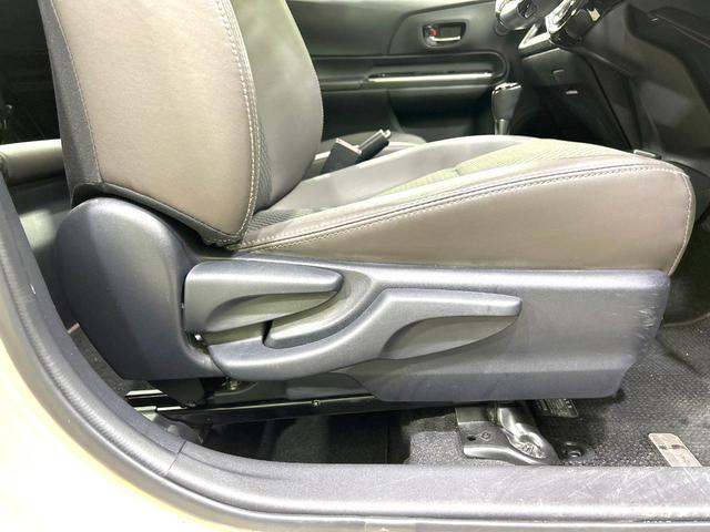 アクア クロスオーバー グラム 禁煙車 純正SDナビ バックカメラ フルセグTV Bluetooth接続 ETC 衝突被害軽減装置 スマートキー シートヒーター LEDヘッドライト オートマチックハイビーム 電動格納ミラー(58枚目)