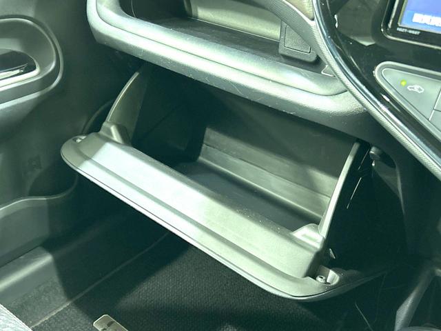 アクア クロスオーバー グラム 禁煙車 純正SDナビ バックカメラ フルセグTV Bluetooth接続 ETC 衝突被害軽減装置 スマートキー シートヒーター LEDヘッドライト オートマチックハイビーム 電動格納ミラー(59枚目)