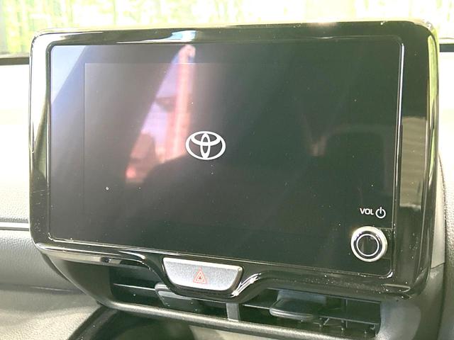ヤリスクロス Z ナビ付8型ディスプレイオーディオ バックカメラ トヨタセーフティセンス レーダークルーズ 禁煙車 ハーフレザーシート パワーシート シートヒーター ドラレコ コーナーセンサー LEDヘッド ETC(4枚目)