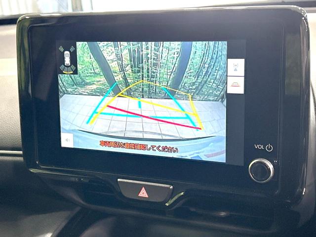 ヤリスクロス Z ナビ付8型ディスプレイオーディオ バックカメラ トヨタセーフティセンス レーダークルーズ 禁煙車 ハーフレザーシート パワーシート シートヒーター ドラレコ コーナーセンサー LEDヘッド ETC(5枚目)