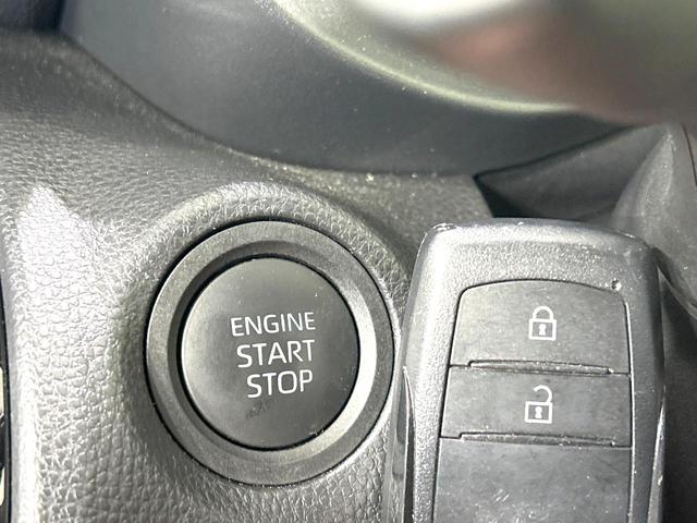 ヤリスクロス Z ナビ付8型ディスプレイオーディオ バックカメラ トヨタセーフティセンス レーダークルーズ 禁煙車 ハーフレザーシート パワーシート シートヒーター ドラレコ コーナーセンサー LEDヘッド ETC(33枚目)