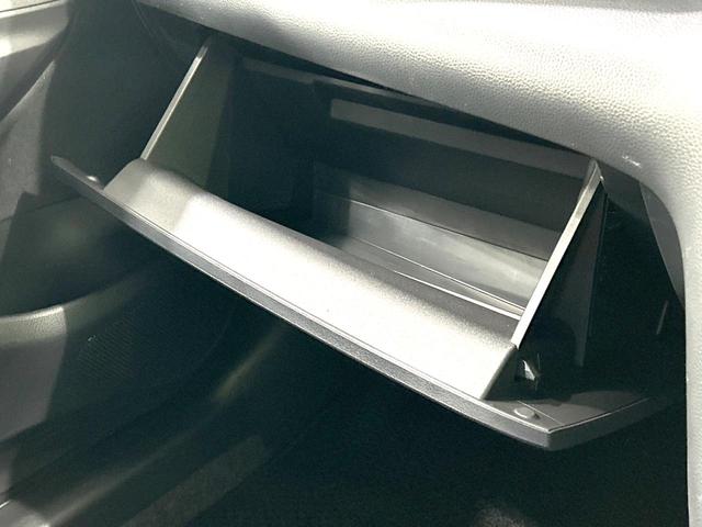 ヤリスクロス Z ナビ付8型ディスプレイオーディオ バックカメラ トヨタセーフティセンス レーダークルーズ 禁煙車 ハーフレザーシート パワーシート シートヒーター ドラレコ コーナーセンサー LEDヘッド ETC(40枚目)