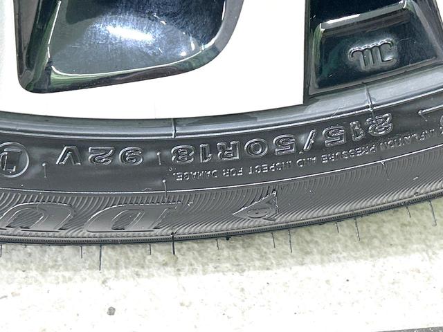 ヤリスクロス Z ナビ付8型ディスプレイオーディオ バックカメラ トヨタセーフティセンス レーダークルーズ 禁煙車 ハーフレザーシート パワーシート シートヒーター ドラレコ コーナーセンサー LEDヘッド ETC(52枚目)