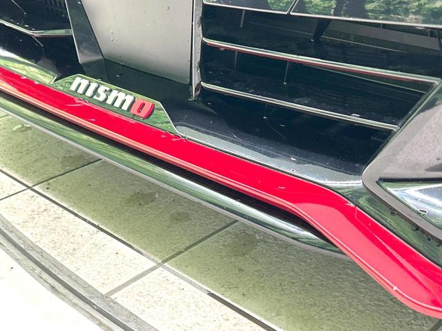 オーラ ニスモ　フルエアロ　全周囲カメラ　衝突被害軽減システム　プロパイロット　禁煙車　ハーフレザーシート　シートヒーター　ドラレコ　コーナーセンサー　スマートキー　ＬＥＤヘッド　ＥＴＣ２．０　純正１７インチアルミ（3枚目）