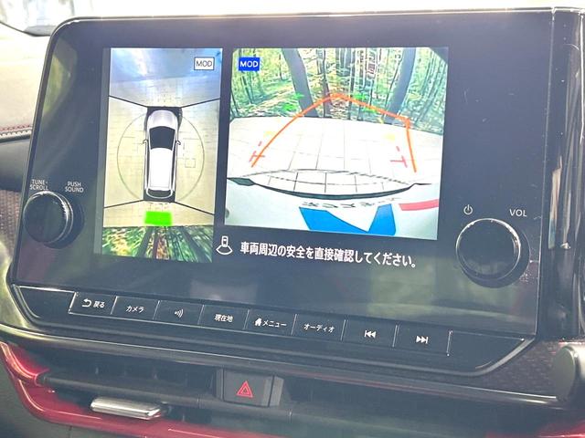 オーラ ニスモ　フルエアロ　全周囲カメラ　衝突被害軽減システム　プロパイロット　禁煙車　ハーフレザーシート　シートヒーター　ドラレコ　コーナーセンサー　スマートキー　ＬＥＤヘッド　ＥＴＣ２．０　純正１７インチアルミ（4枚目）