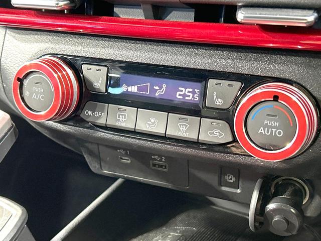 オーラ ニスモ　フルエアロ　全周囲カメラ　衝突被害軽減システム　プロパイロット　禁煙車　ハーフレザーシート　シートヒーター　ドラレコ　コーナーセンサー　スマートキー　ＬＥＤヘッド　ＥＴＣ２．０　純正１７インチアルミ（7枚目）