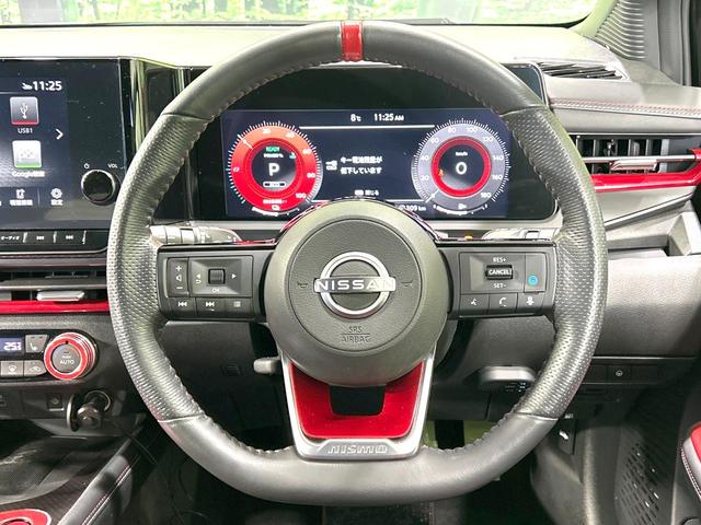 オーラ ニスモ　フルエアロ　全周囲カメラ　衝突被害軽減システム　プロパイロット　禁煙車　ハーフレザーシート　シートヒーター　ドラレコ　コーナーセンサー　スマートキー　ＬＥＤヘッド　ＥＴＣ２．０　純正１７インチアルミ（11枚目）