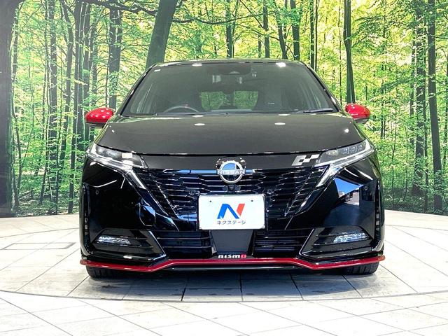 オーラ ニスモ　フルエアロ　全周囲カメラ　衝突被害軽減システム　プロパイロット　禁煙車　ハーフレザーシート　シートヒーター　ドラレコ　コーナーセンサー　スマートキー　ＬＥＤヘッド　ＥＴＣ２．０　純正１７インチアルミ（14枚目）
