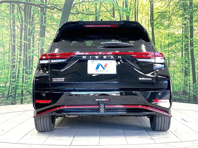 オーラ ニスモ　フルエアロ　全周囲カメラ　衝突被害軽減システム　プロパイロット　禁煙車　ハーフレザーシート　シートヒーター　ドラレコ　コーナーセンサー　スマートキー　ＬＥＤヘッド　ＥＴＣ２．０　純正１７インチアルミ（15枚目）