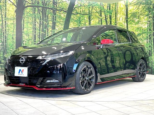 オーラ ニスモ　フルエアロ　全周囲カメラ　衝突被害軽減システム　プロパイロット　禁煙車　ハーフレザーシート　シートヒーター　ドラレコ　コーナーセンサー　スマートキー　ＬＥＤヘッド　ＥＴＣ２．０　純正１７インチアルミ（25枚目）