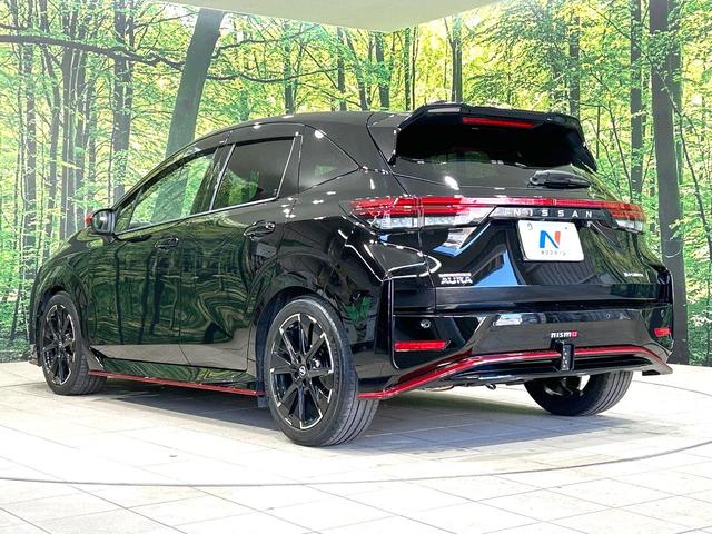 オーラ ニスモ　フルエアロ　全周囲カメラ　衝突被害軽減システム　プロパイロット　禁煙車　ハーフレザーシート　シートヒーター　ドラレコ　コーナーセンサー　スマートキー　ＬＥＤヘッド　ＥＴＣ２．０　純正１７インチアルミ（26枚目）