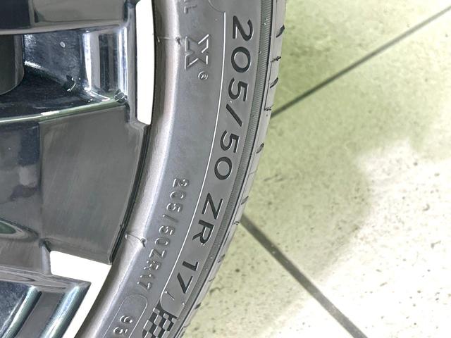 オーラ ニスモ　フルエアロ　全周囲カメラ　衝突被害軽減システム　プロパイロット　禁煙車　ハーフレザーシート　シートヒーター　ドラレコ　コーナーセンサー　スマートキー　ＬＥＤヘッド　ＥＴＣ２．０　純正１７インチアルミ（39枚目）