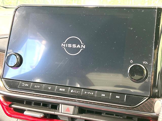 オーラ ニスモ　フルエアロ　全周囲カメラ　衝突被害軽減システム　プロパイロット　禁煙車　ハーフレザーシート　シートヒーター　ドラレコ　コーナーセンサー　スマートキー　ＬＥＤヘッド　ＥＴＣ２．０　純正１７インチアルミ（41枚目）