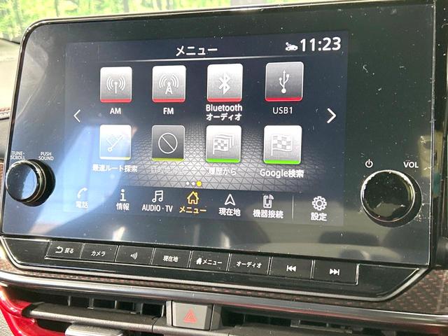 オーラ ニスモ　フルエアロ　全周囲カメラ　衝突被害軽減システム　プロパイロット　禁煙車　ハーフレザーシート　シートヒーター　ドラレコ　コーナーセンサー　スマートキー　ＬＥＤヘッド　ＥＴＣ２．０　純正１７インチアルミ（42枚目）